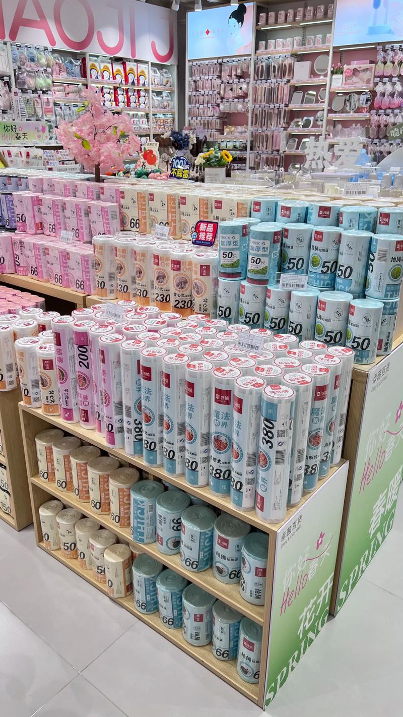 食品饮料批发行业动态看这里