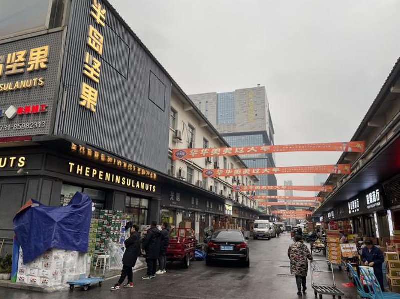 商超供货